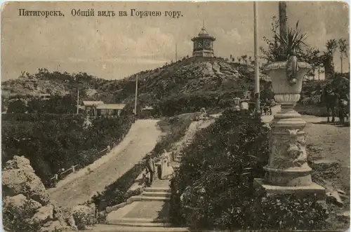 Pyatigorsk -461474
