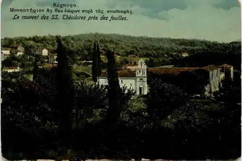 Le couvent des SS Theodores pres des fouilles -461574