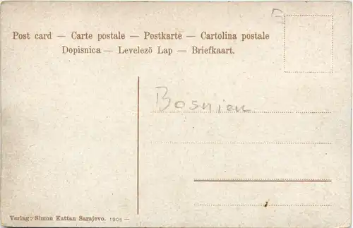 Ilidze - Sprudel -461654