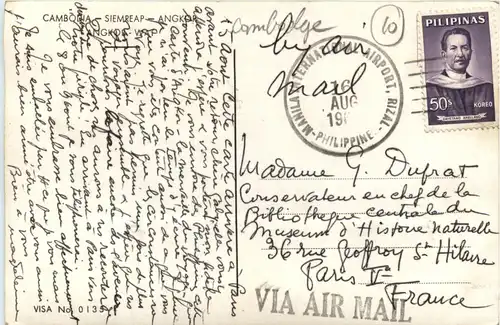 Temple d Angkor-Vat -82104