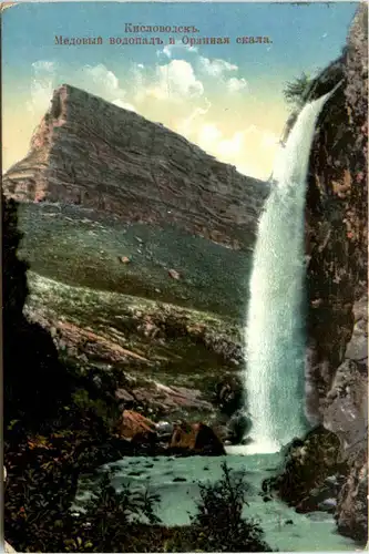 Kislowodsk - Adler Wasserfälle -464640