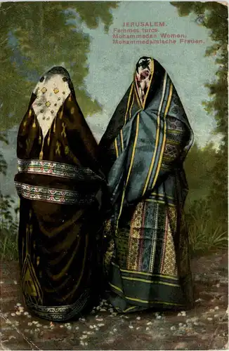 Jerusalem - Femmes turcs -82374
