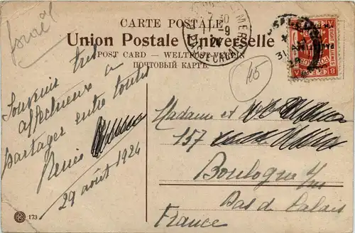 Jerusalem - Femmes turcs -82374