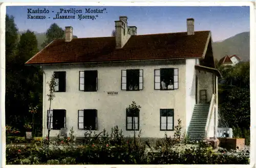 Kasindo - Paviljon Mostar -464156