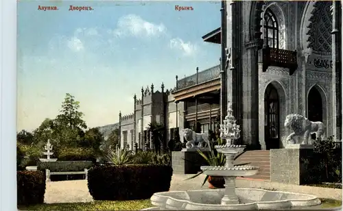 Aioupka Palais Crimee -443960