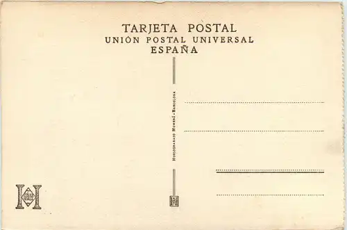 Alcazar de Sevilla -444260