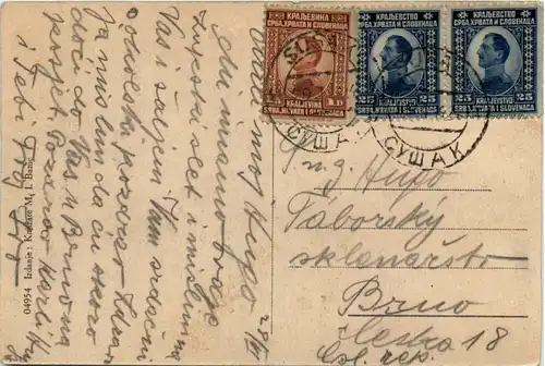 Susak - Rieka Riecina -464756