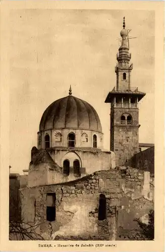 Damas - Mausolee de Saladin Cite -444760