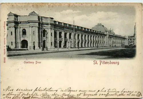 St. Petersbourg - Gostinny Dvor -444840