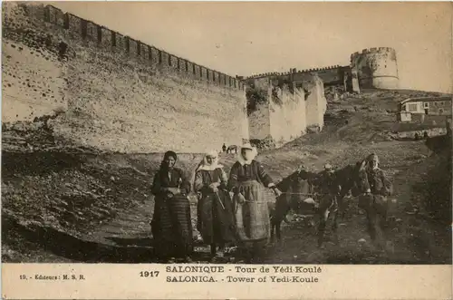 Salonique - Tour de Yedi Koule -429658