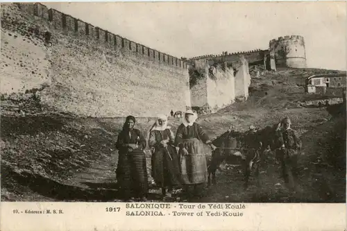 Salonique - Tour de Yedi Koule -429678
