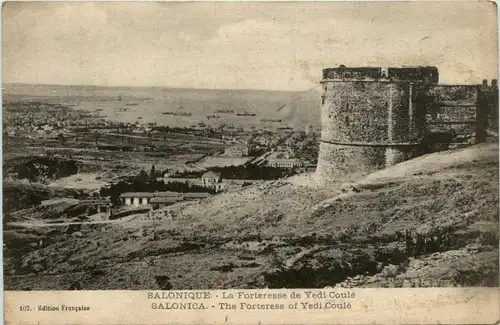Salonique - La Fortresse -429718
