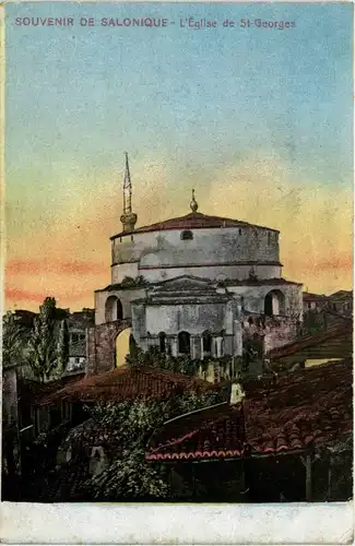 Souvenir de Salonique - L Eglise de St. Georges -429758