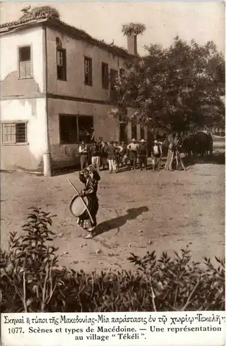 Scenes Macedonia - Representation au village Tekeli -429918