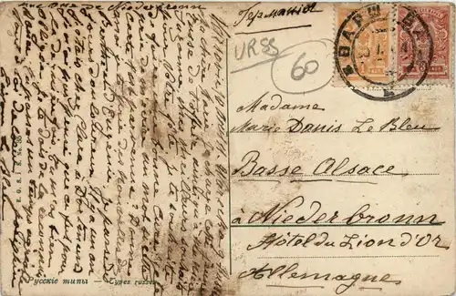 Types russes -430538