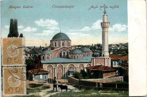 Constantinople - Mosquee Kahrie -430598