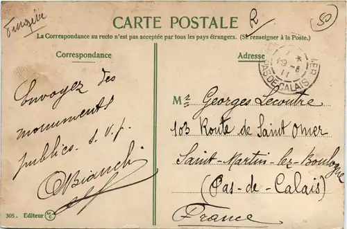 Constantinople - Mosquee Kahrie -430598