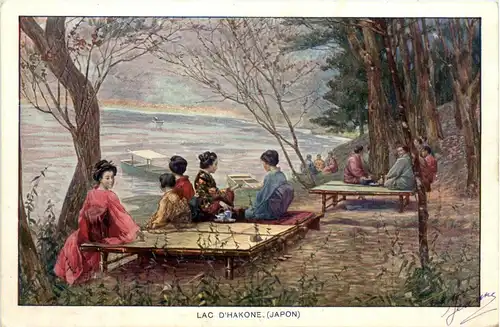 Lac d Hakone - Japan -445800