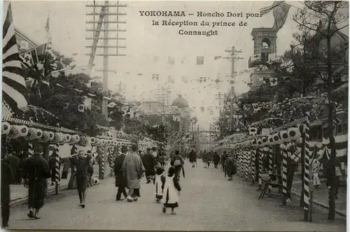 Yokohama - Honcho Dori -445840