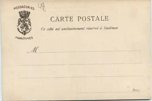 Yokohama - Honcho Dori -445840