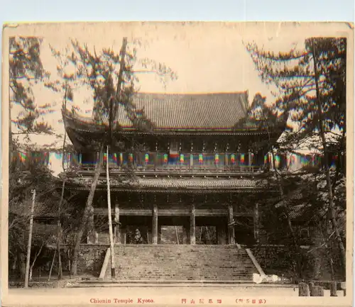 Kyoto - Chionin Temple -445860