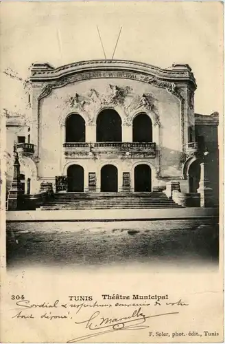 Tunis - Theatre Municipal -430958