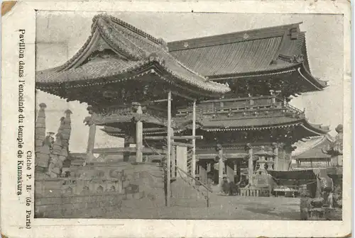Japan - Temple de Kamakura -445960