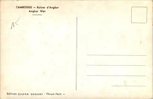 Combodia - Angkor Vat -446080