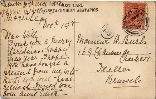 Benares - Distant view of Chats -446160