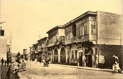 Alep - Syrien -431218