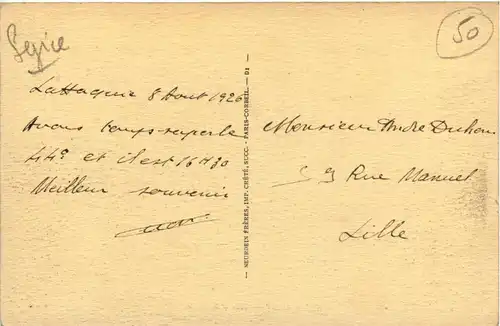 Alep - Syrien -431218