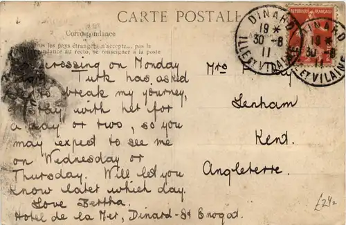 Erquy - Le Port -468284