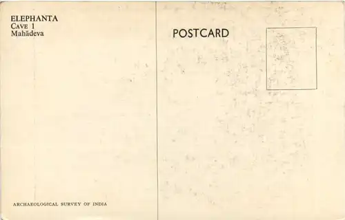 Mahadeva - Elephanta -467726