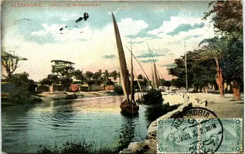 Alexandria - Canal de Mahmoudieh -432556