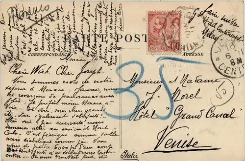 Monaco - Monte Carlo -433044