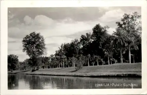 Ismailia - Public Gardens -469222