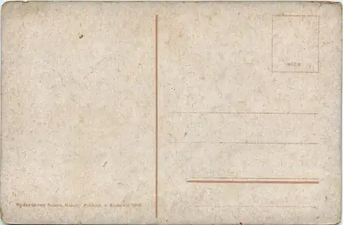 Lemberg - Lwow -448288