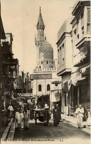 Cairo - Mosque Mohammed el Worde -468552