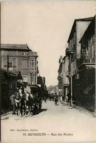 Beyrouth - Rue des Postes -433412