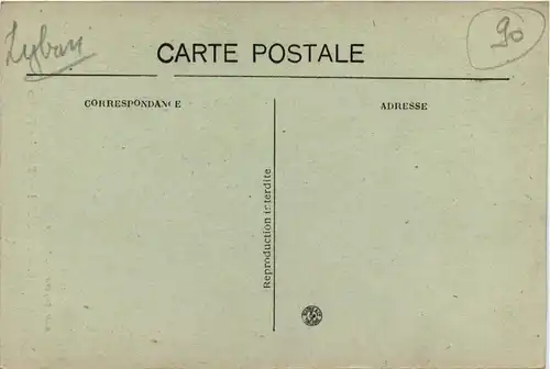 Beyrouth - Rue des Postes -433412