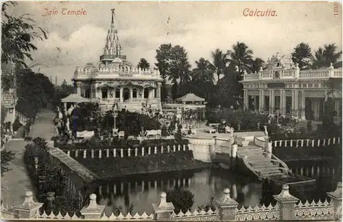 Calcutta - Jain Temple -468954