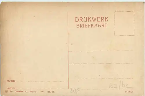 Rotterdam - Plan C Mosseltrap -469012