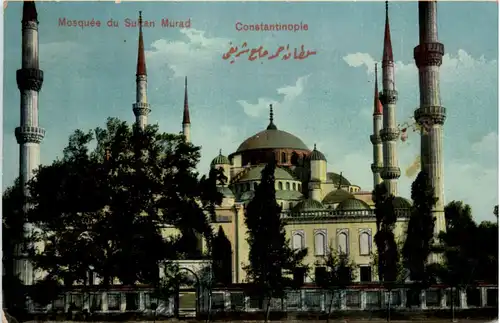 Constantinople - Mosquee du Sultan Murad -469398