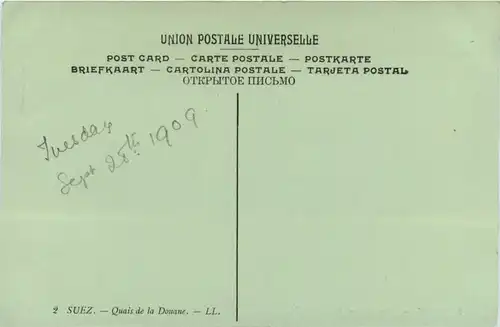 Suez - The Customs Quay -469458