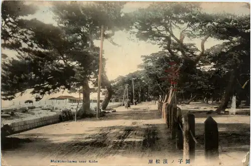 Maikono-hama near Kobe -469348