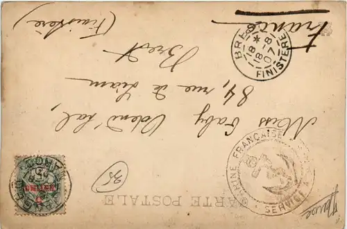 Maroc - Tanger -434286