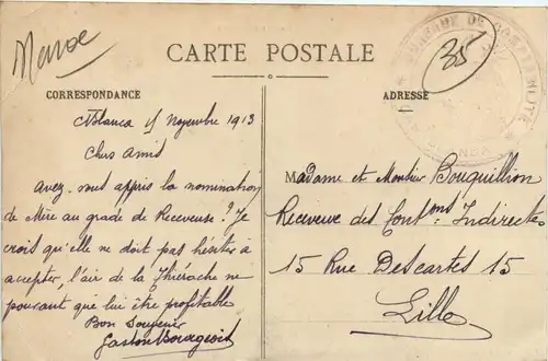 Maroc - Cavaliers Marocains -434406