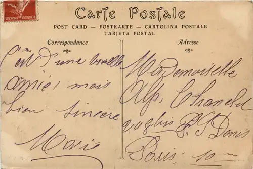 Saint Germain en Laye - Les Loges -469452