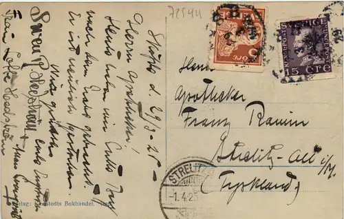 Sköfde - Hotell Billingen -469556