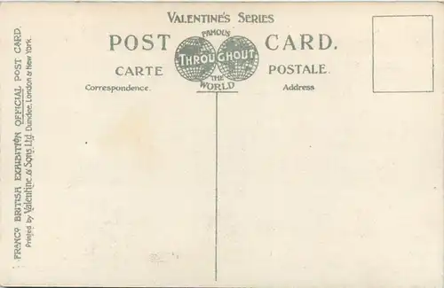 London - Rotten Row -469616